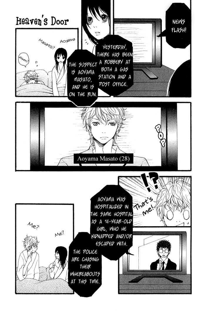 Heaven's Door (HONGOU Ranko) Chapter 2 page 40 - Chapter 2