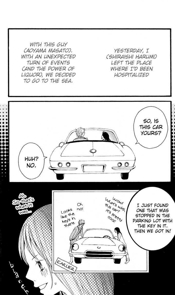 Heaven's Door (HONGOU Ranko) Chapter 2 page 5 - Chapter 2