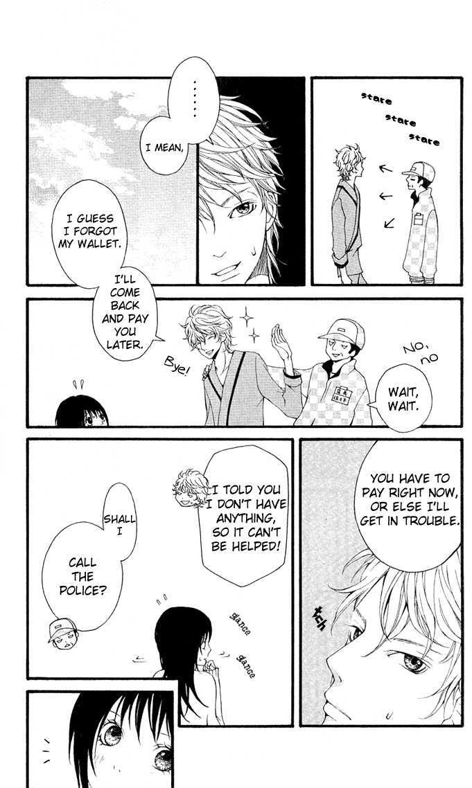 Heaven's Door (HONGOU Ranko) Chapter 2 page 9 - Chapter 2