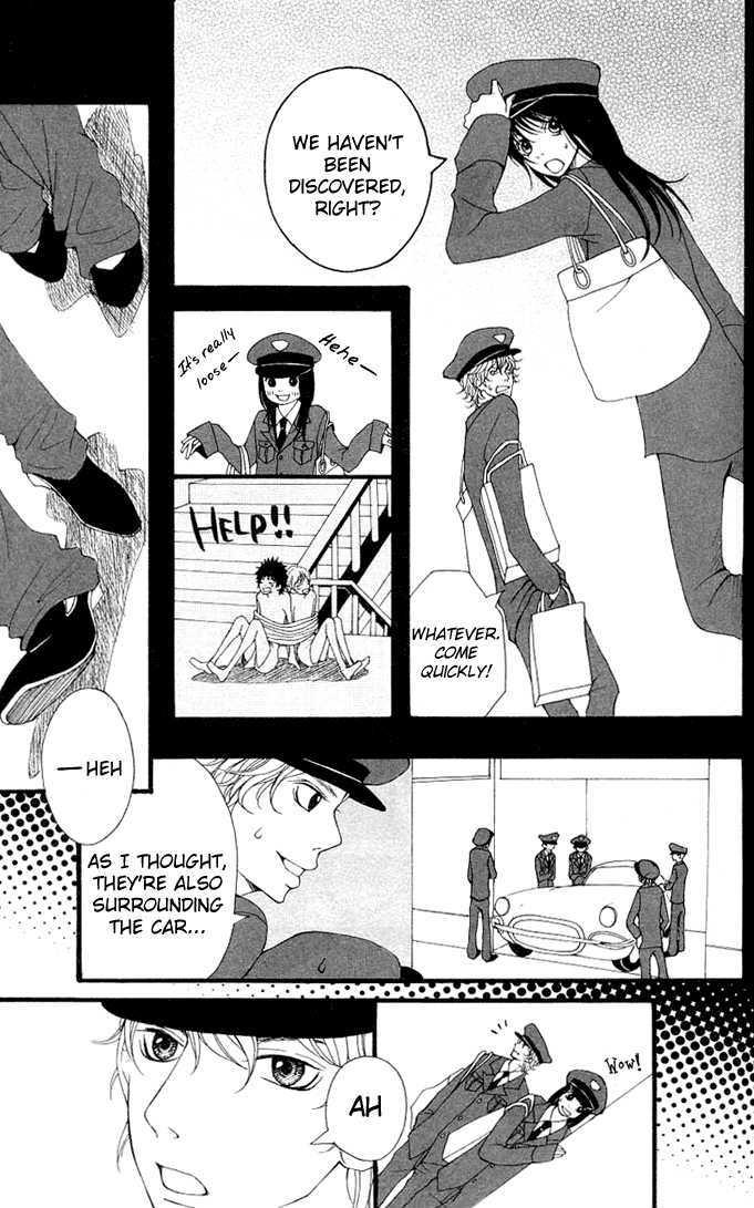 Heaven's Door (HONGOU Ranko) Chapter 3 page 12 - Chapter 3
