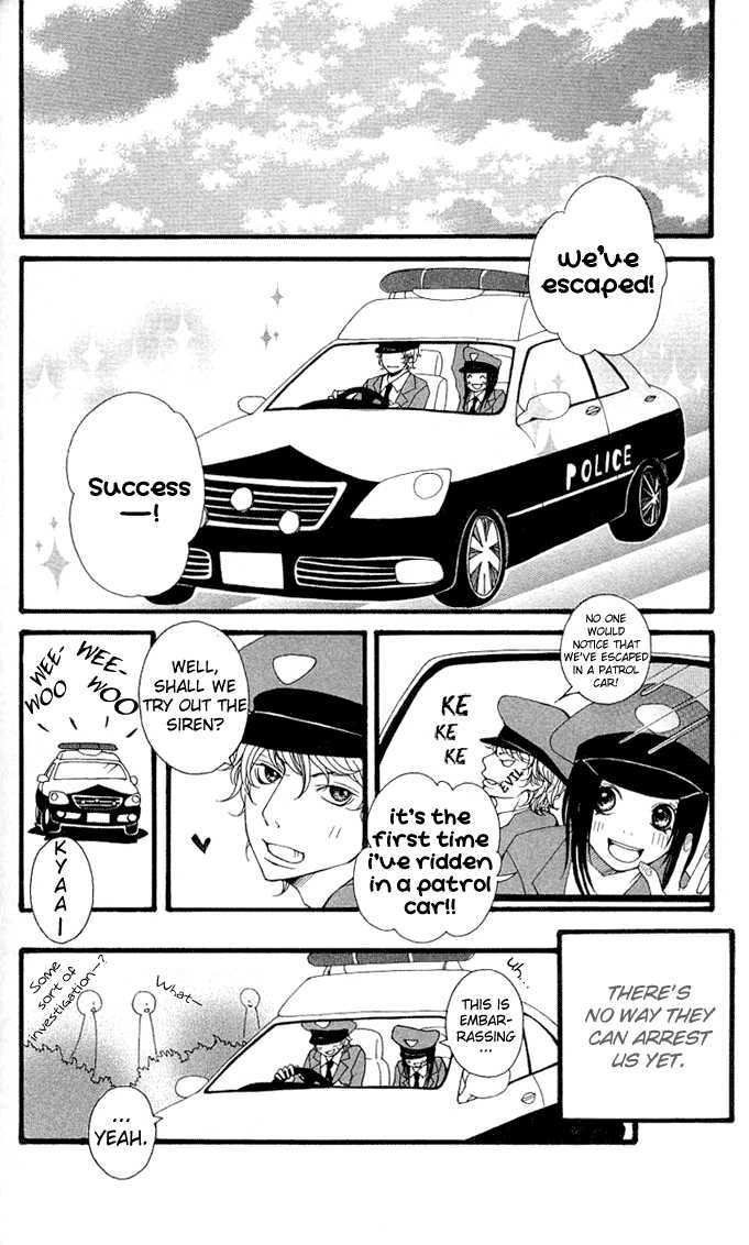Heaven's Door (HONGOU Ranko) Chapter 3 page 13 - Chapter 3