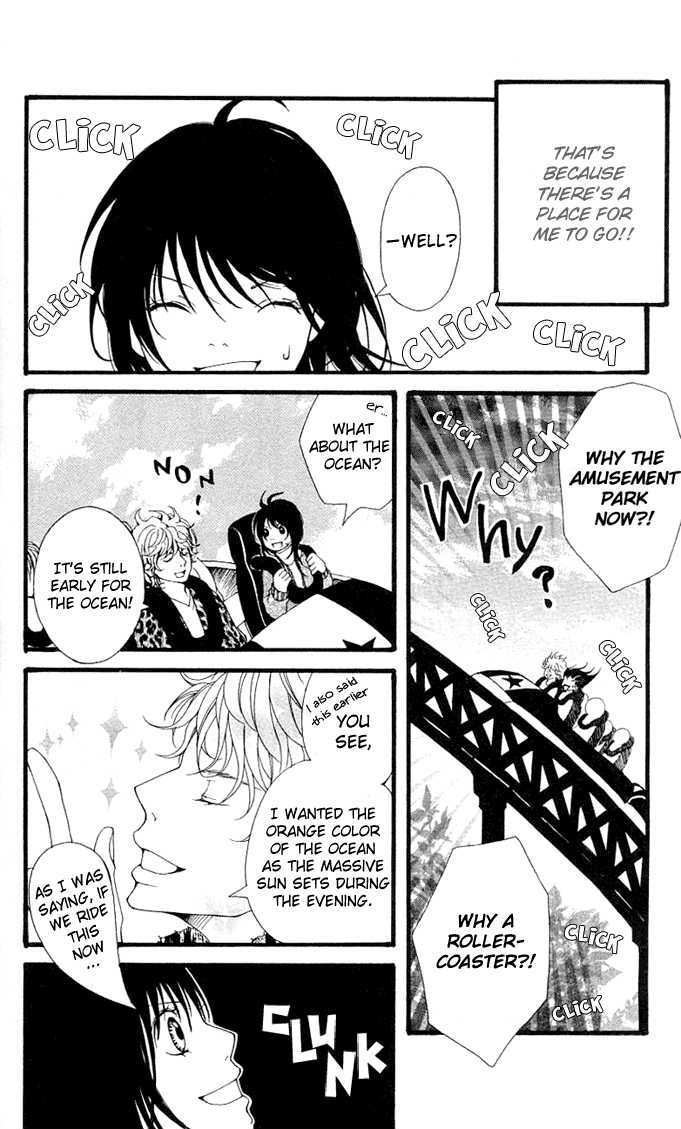 Heaven's Door (HONGOU Ranko) Chapter 3 page 15 - Chapter 3