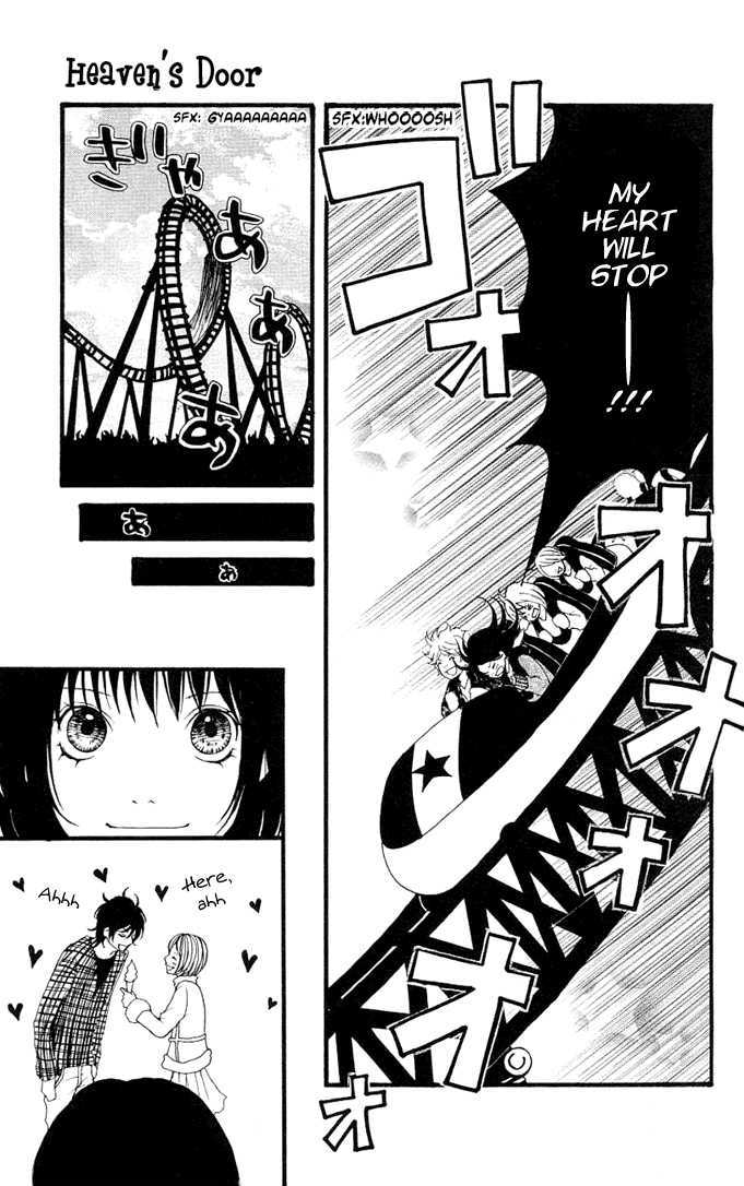Heaven's Door (HONGOU Ranko) Chapter 3 page 16 - Chapter 3