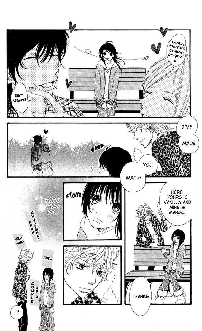 Heaven's Door (HONGOU Ranko) Chapter 3 page 17 - Chapter 3