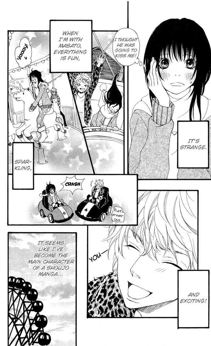 Heaven's Door (HONGOU Ranko) Chapter 3 page 19 - Chapter 3