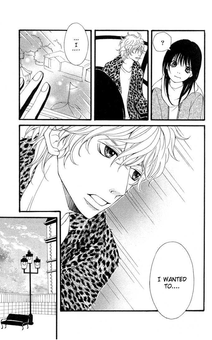 Heaven's Door (HONGOU Ranko) Chapter 3 page 24 - Chapter 3