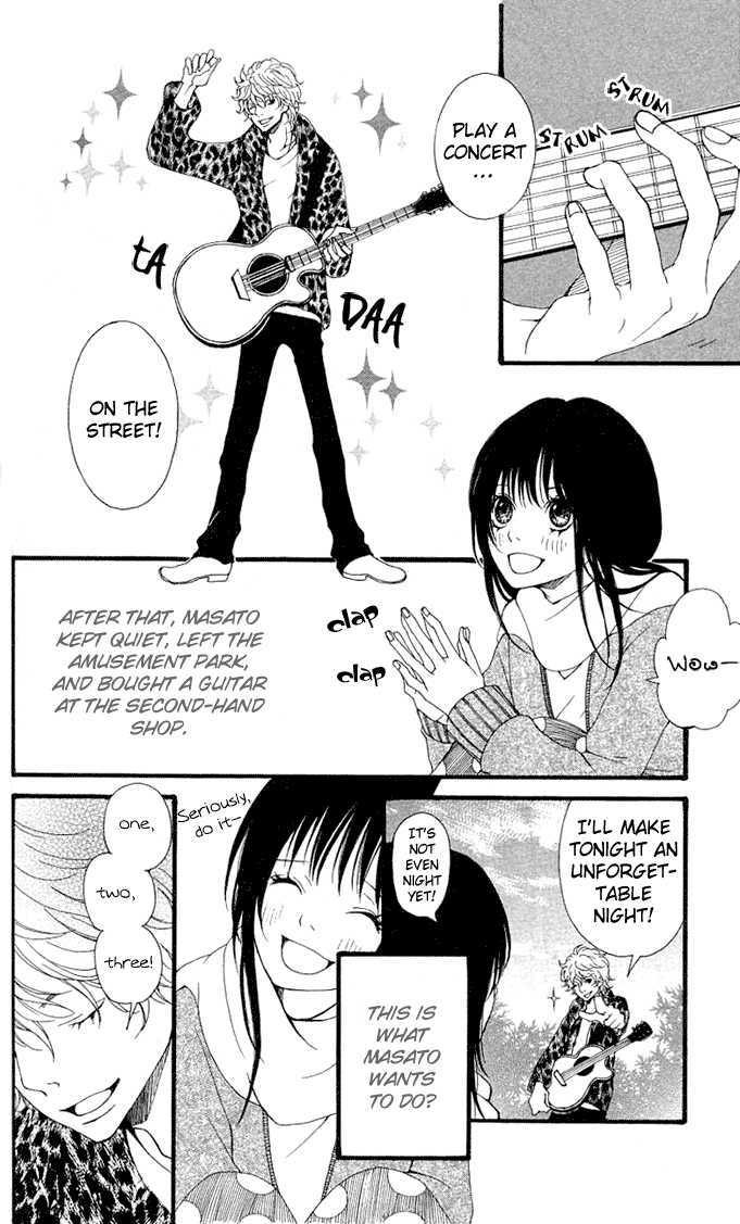 Heaven's Door (HONGOU Ranko) Chapter 3 page 25 - Chapter 3