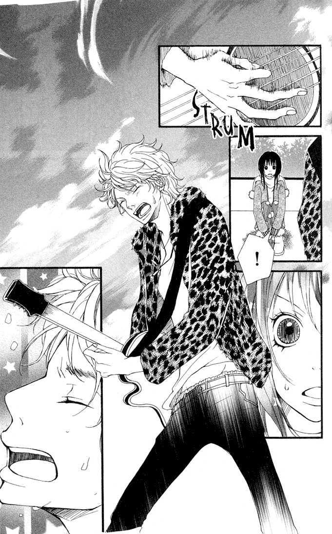 Heaven's Door (HONGOU Ranko) Chapter 3 page 26 - Chapter 3