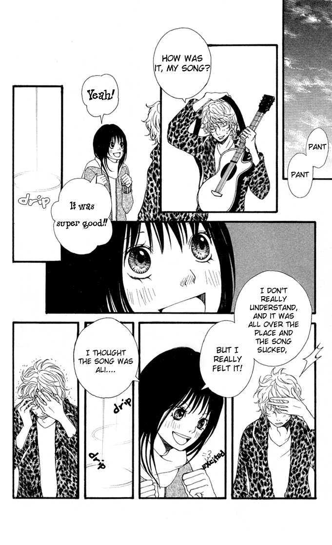 Heaven's Door (HONGOU Ranko) Chapter 3 page 29 - Chapter 3