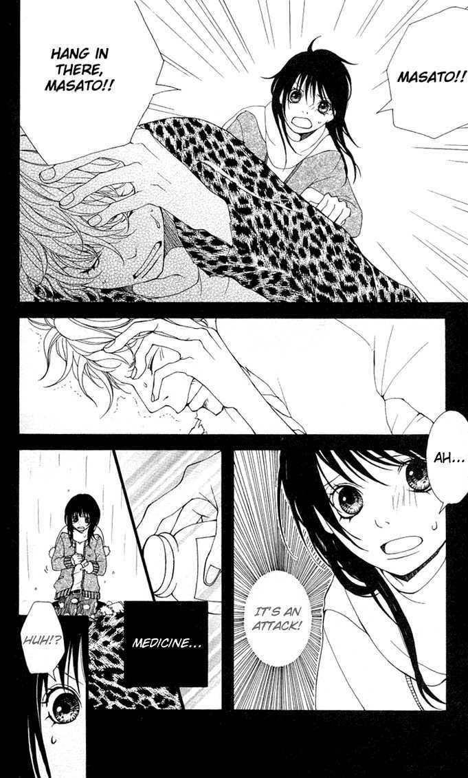 Heaven's Door (HONGOU Ranko) Chapter 3 page 31 - Chapter 3