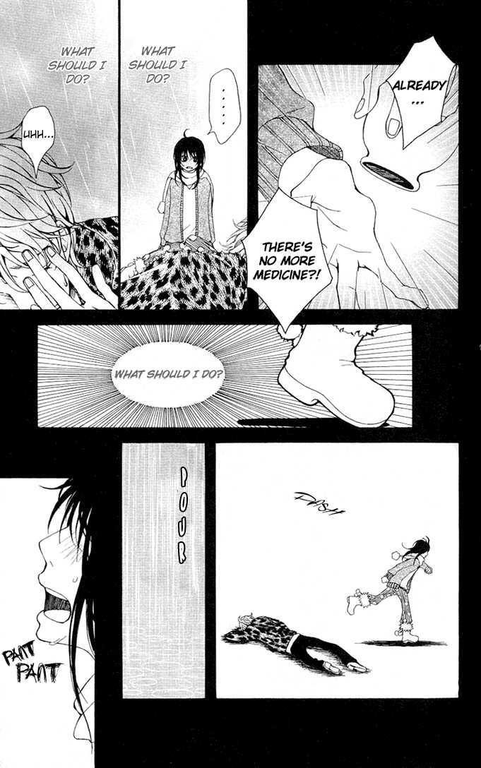 Heaven's Door (HONGOU Ranko) Chapter 3 page 32 - Chapter 3