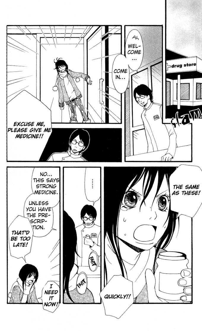 Heaven's Door (HONGOU Ranko) Chapter 3 page 33 - Chapter 3