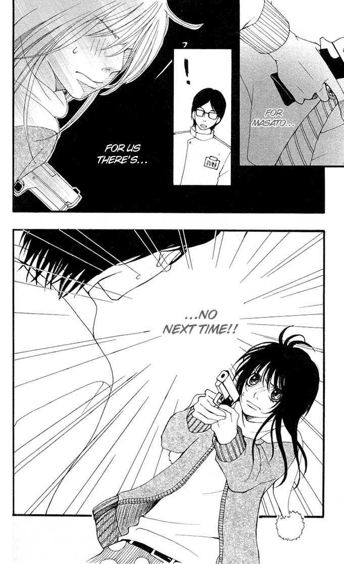 Heaven's Door (HONGOU Ranko) Chapter 3 page 35 - Chapter 3