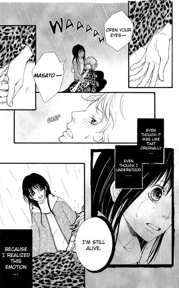 Heaven's Door (HONGOU Ranko) Chapter 3 page 38 - Chapter 3