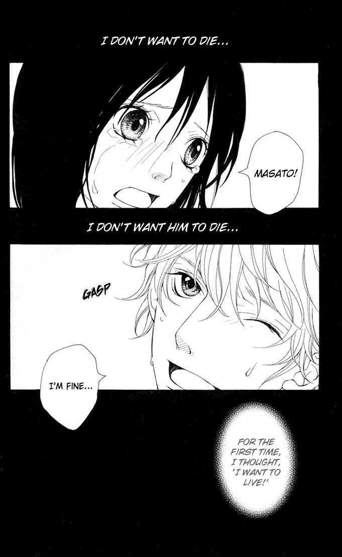 Heaven's Door (HONGOU Ranko) Chapter 3 page 39 - Chapter 3