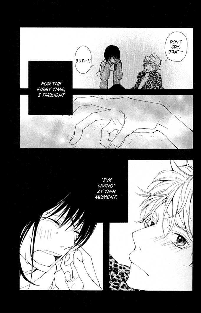 Heaven's Door (HONGOU Ranko) Chapter 3 page 40 - Chapter 3