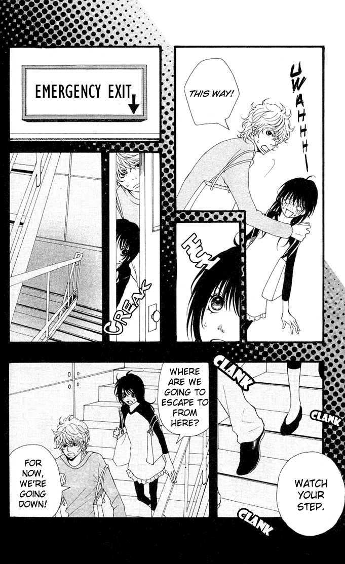 Heaven's Door (HONGOU Ranko) Chapter 3 page 7 - Chapter 3