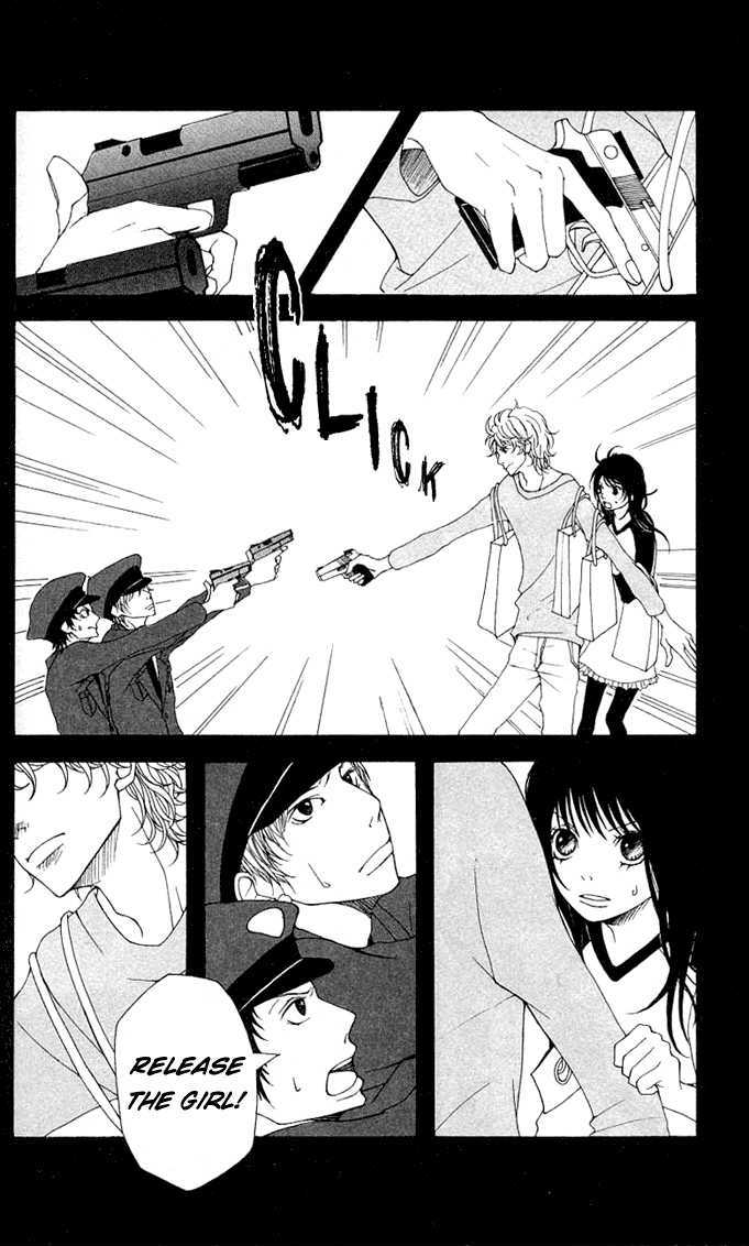 Heaven's Door (HONGOU Ranko) Chapter 3 page 9 - Chapter 3