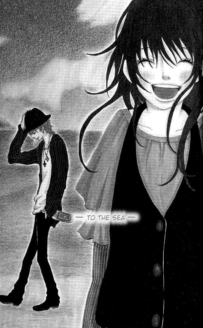 Heaven's Door (HONGOU Ranko) Chapter 4 page 1 - Chapter 4