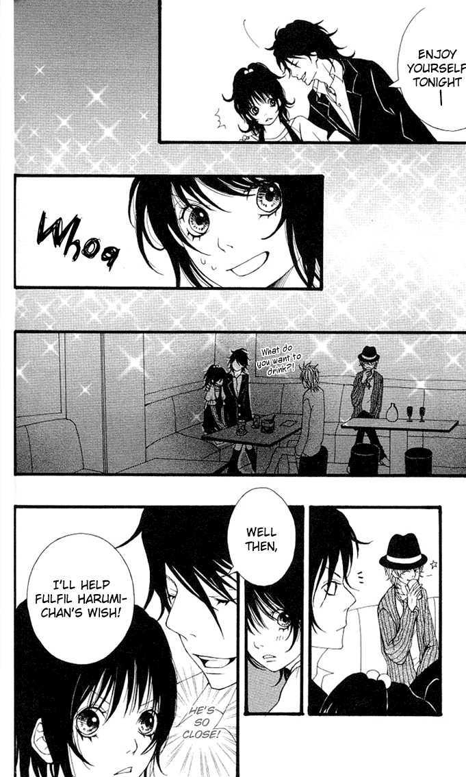 Heaven's Door (HONGOU Ranko) Chapter 4 page 10 - Chapter 4