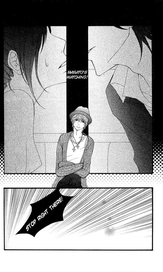 Heaven's Door (HONGOU Ranko) Chapter 4 page 12 - Chapter 4