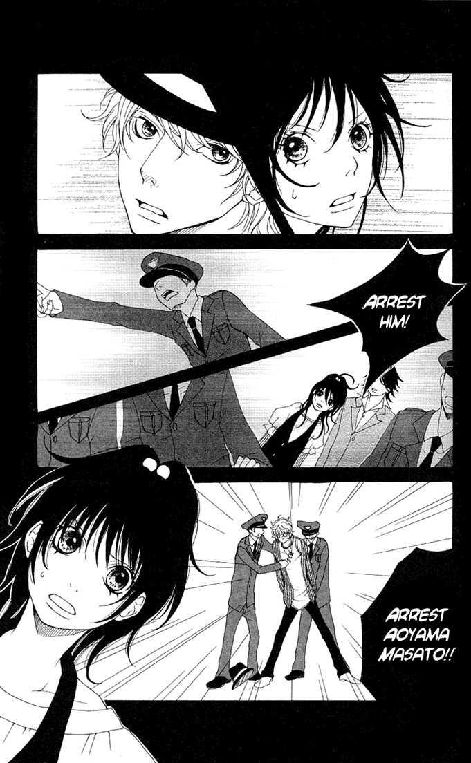 Heaven's Door (HONGOU Ranko) Chapter 4 page 13 - Chapter 4