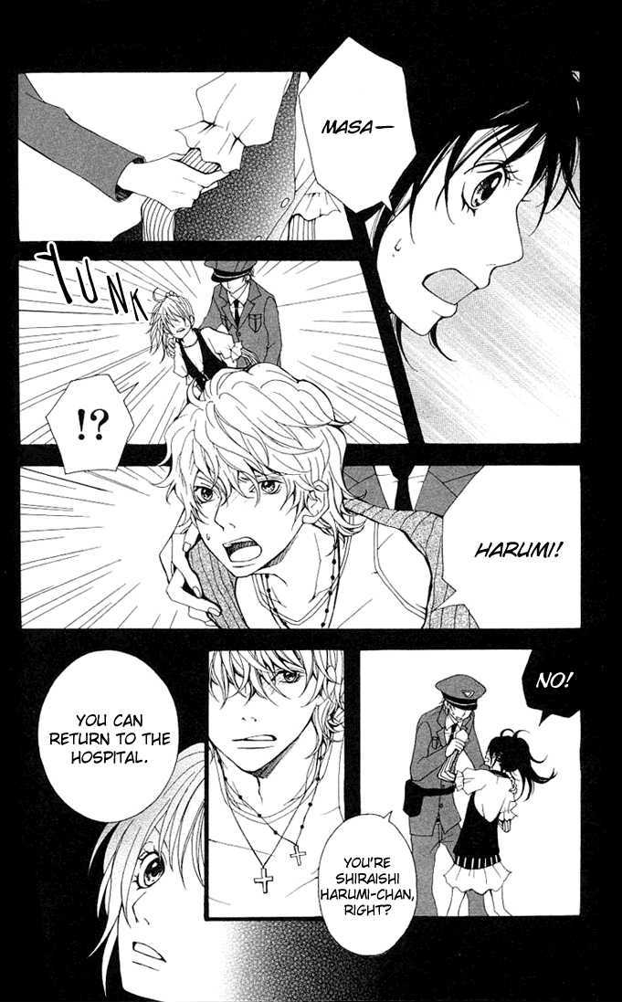 Heaven's Door (HONGOU Ranko) Chapter 4 page 14 - Chapter 4