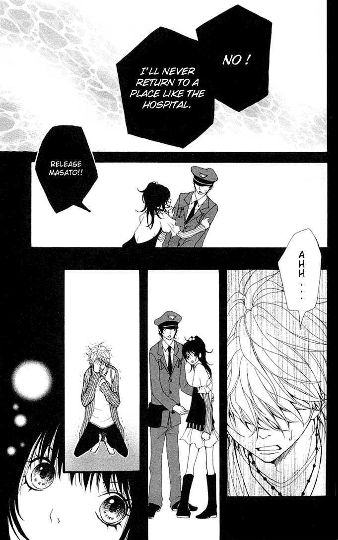 Heaven's Door (HONGOU Ranko) Chapter 4 page 15 - Chapter 4