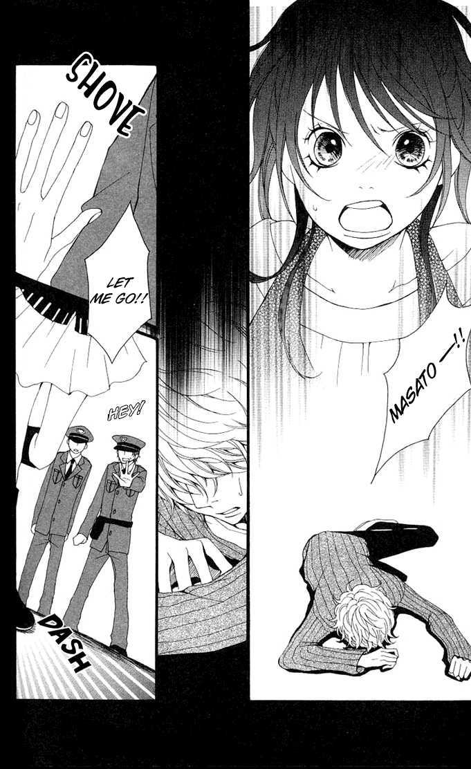 Heaven's Door (HONGOU Ranko) Chapter 4 page 16 - Chapter 4