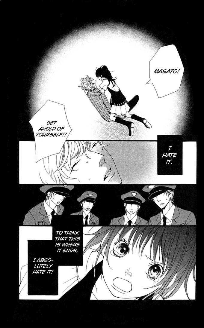 Heaven's Door (HONGOU Ranko) Chapter 4 page 17 - Chapter 4