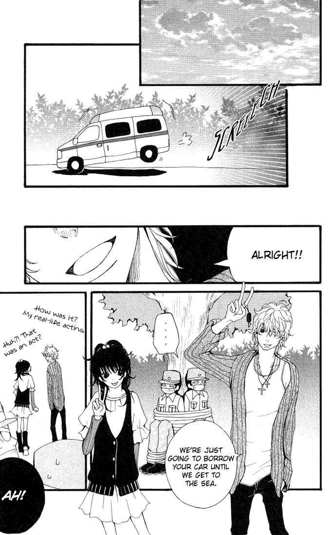 Heaven's Door (HONGOU Ranko) Chapter 4 page 21 - Chapter 4