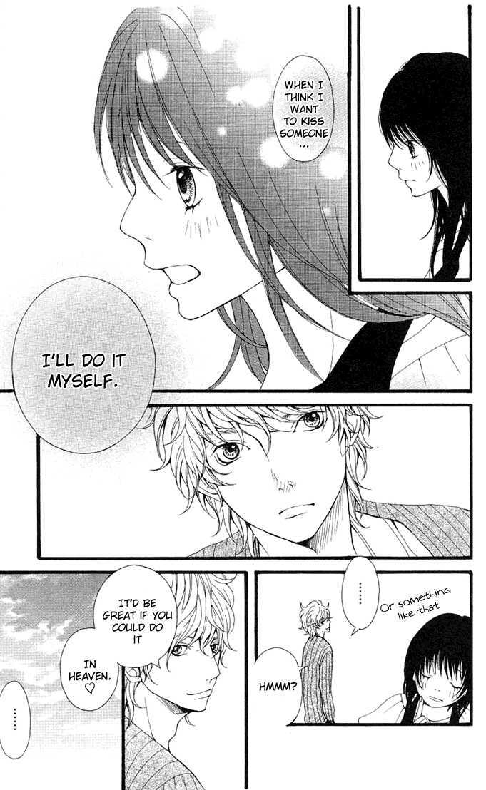 Heaven's Door (HONGOU Ranko) Chapter 4 page 23 - Chapter 4