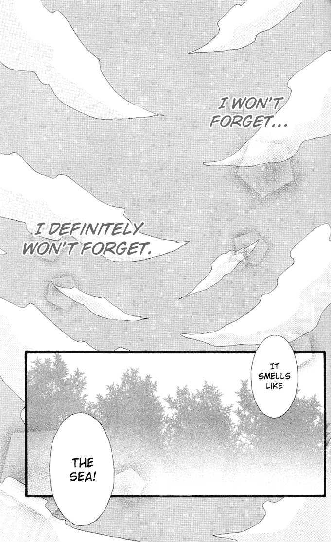 Heaven's Door (HONGOU Ranko) Chapter 4 page 25 - Chapter 4