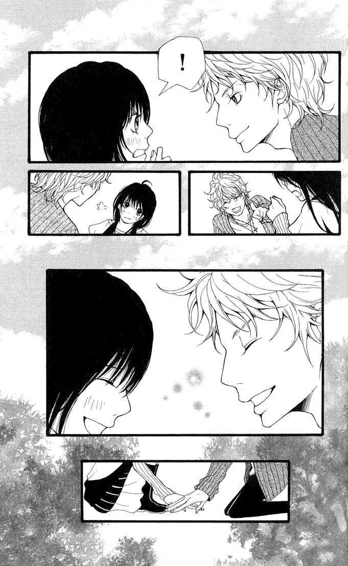 Heaven's Door (HONGOU Ranko) Chapter 4 page 33 - Chapter 4