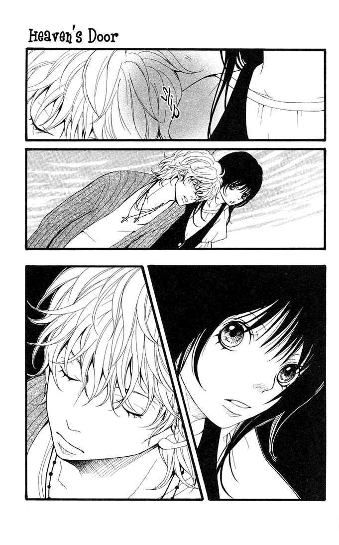 Heaven's Door (HONGOU Ranko) Chapter 4 page 37 - Chapter 4