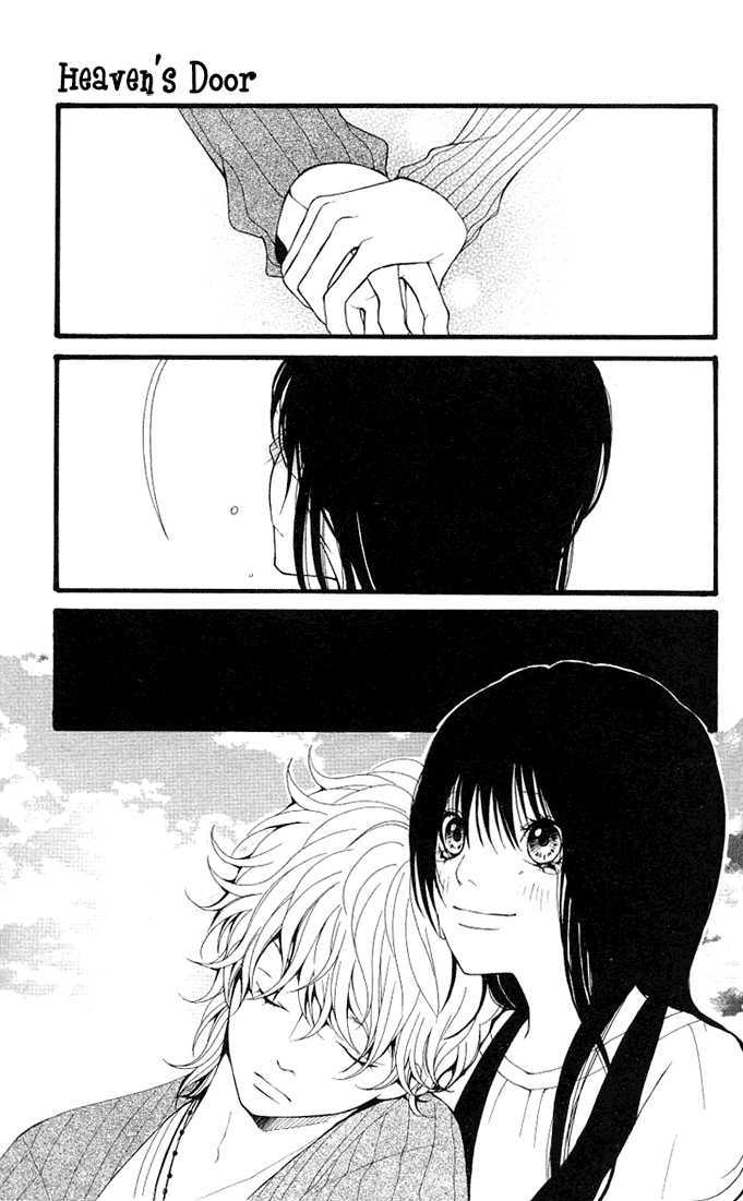 Heaven's Door (HONGOU Ranko) Chapter 4 page 39 - Chapter 4