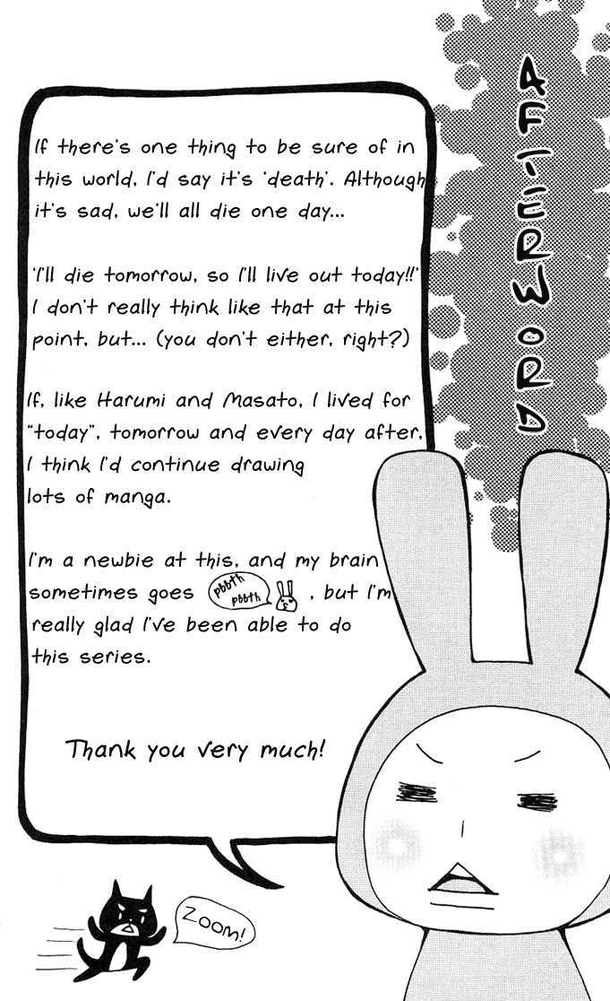 Heaven's Door (HONGOU Ranko) Chapter 4 page 41 - Chapter 4
