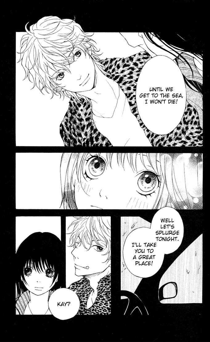 Heaven's Door (HONGOU Ranko) Chapter 4 page 8 - Chapter 4