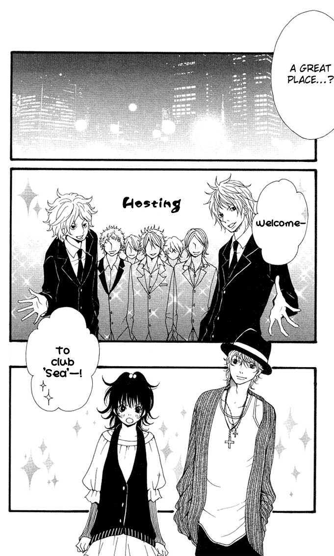 Heaven's Door (HONGOU Ranko) Chapter 4 page 9 - Chapter 4