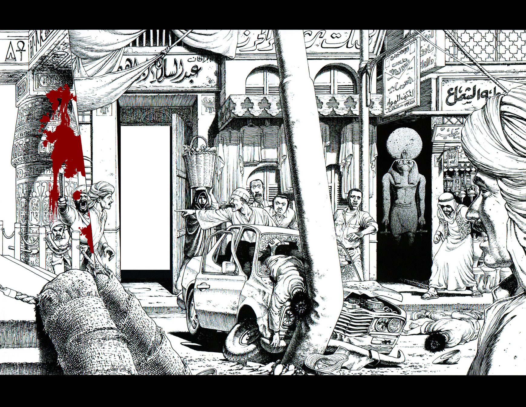 Heaven's Door (KOIKE Keiichi) Chapter 1 page 7 - Chapter 1 : Knockin' on Heaven's Door