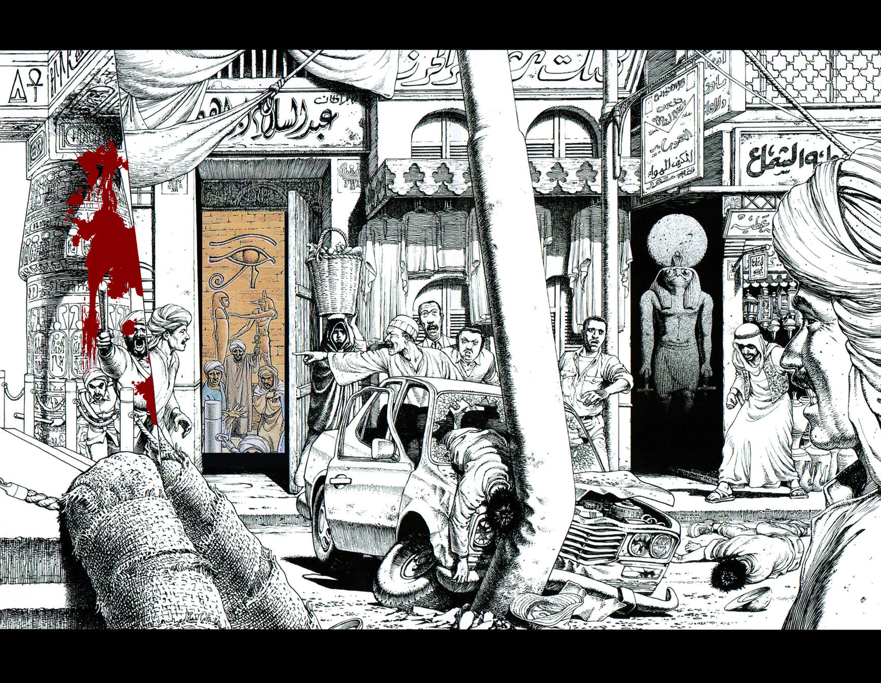 Heaven's Door (KOIKE Keiichi) Chapter 1 page 8 - Chapter 1 : Knockin' on Heaven's Door