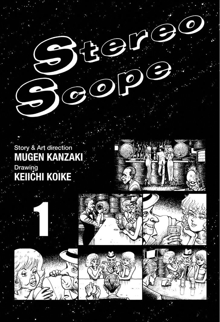 Heaven's Door (KOIKE Keiichi) Chapter 10.5 page 1 - Chapter 10.5 : "Extra Works" Edition Omake: Stereo Scope
