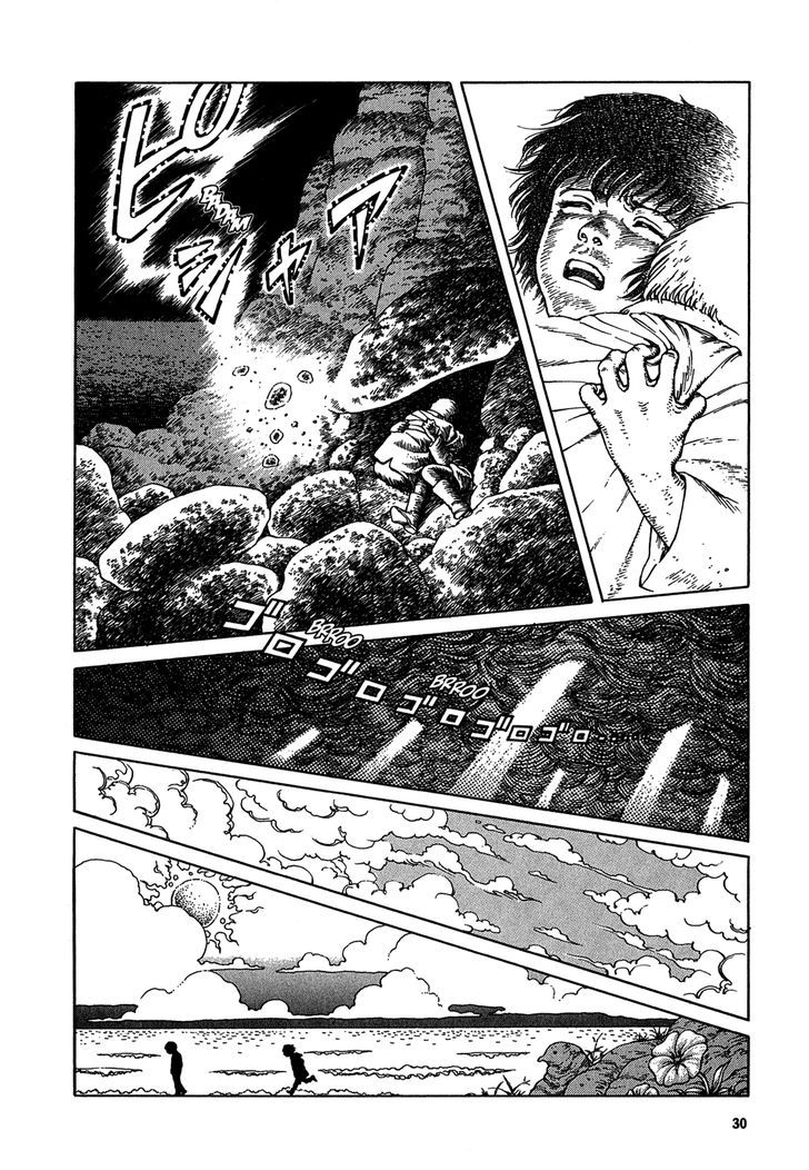 Heaven's Door (KOIKE Keiichi) Chapter 2 page 13 - Chapter 2 : 3000 Leagues Searching For Mother