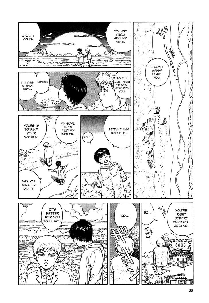 Heaven's Door (KOIKE Keiichi) Chapter 2 page 15 - Chapter 2 : 3000 Leagues Searching For Mother