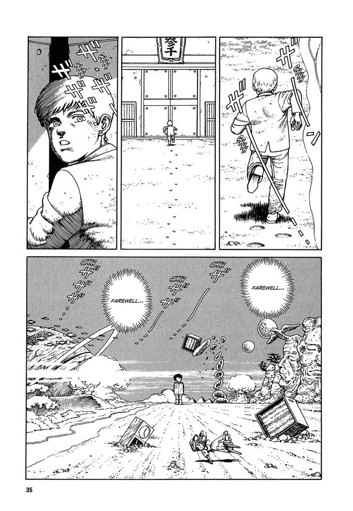 Heaven's Door (KOIKE Keiichi) Chapter 2 page 18 - Chapter 2 : 3000 Leagues Searching For Mother