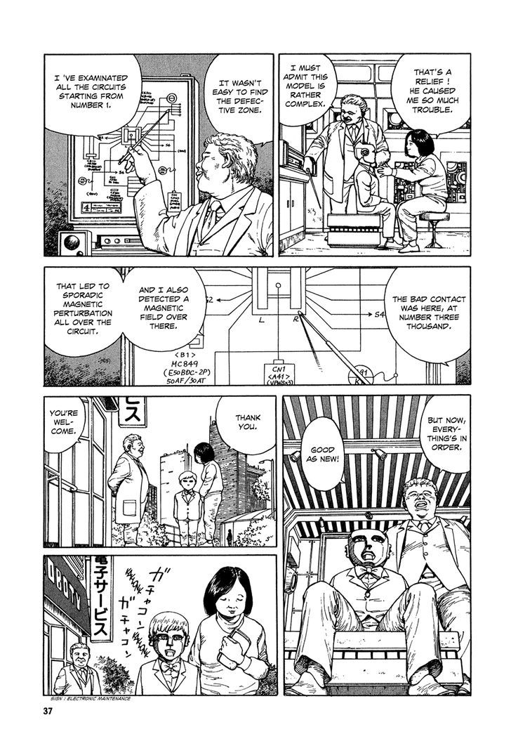 Heaven's Door (KOIKE Keiichi) Chapter 2 page 20 - Chapter 2 : 3000 Leagues Searching For Mother