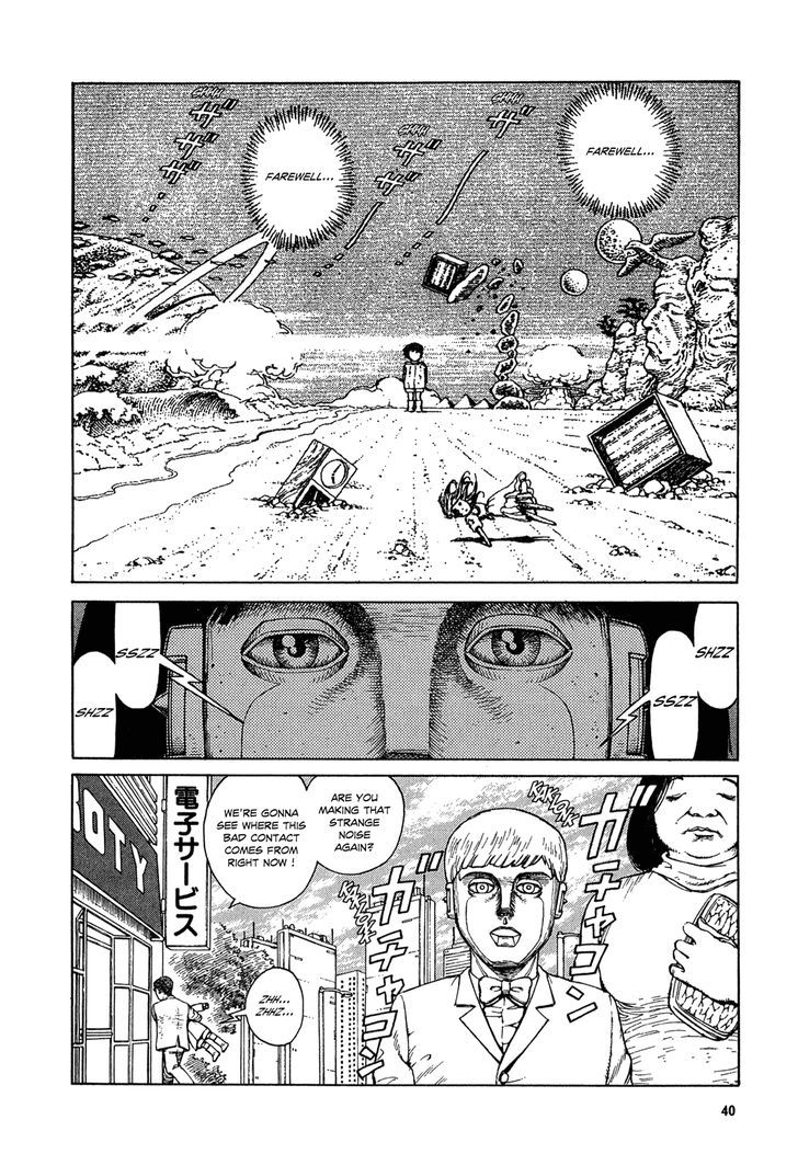 Heaven's Door (KOIKE Keiichi) Chapter 2 page 23 - Chapter 2 : 3000 Leagues Searching For Mother