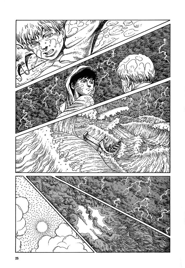 Heaven's Door (KOIKE Keiichi) Chapter 2 page 8 - Chapter 2 : 3000 Leagues Searching For Mother