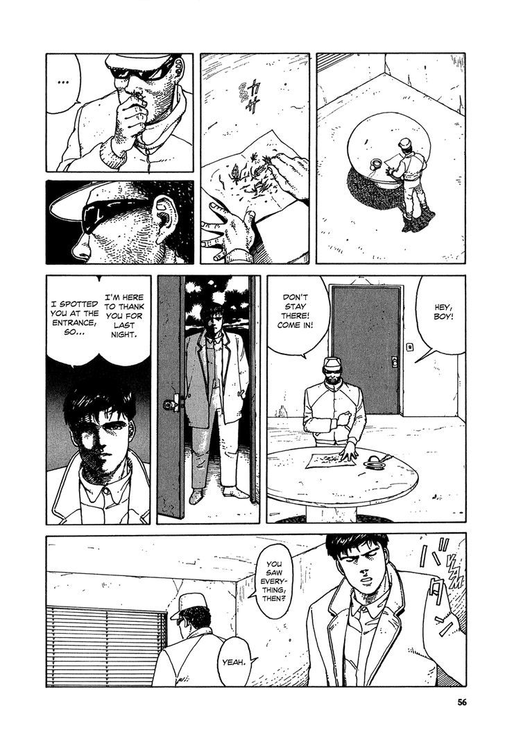 Heaven's Door (KOIKE Keiichi) Chapter 3 page 15 - Chapter 3 : Lazaro Franco's Fourth Hour