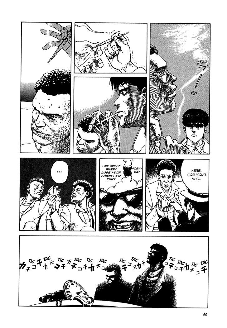 Heaven's Door (KOIKE Keiichi) Chapter 3 page 19 - Chapter 3 : Lazaro Franco's Fourth Hour